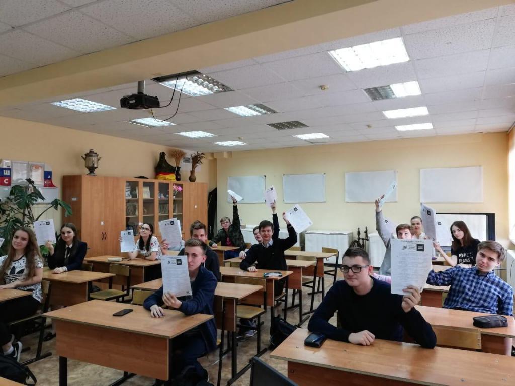 тест 3.jpg тест 3.jpg